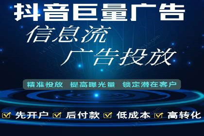 案例解读：SEM广告如何助力品牌崛起