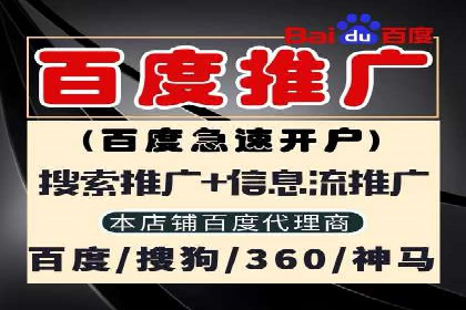 微博信息流大数据应用案例分析